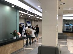 -苏州市车管所