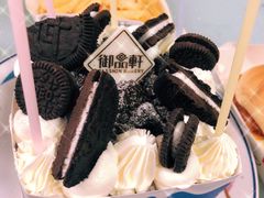 -御品轩(锦园店)