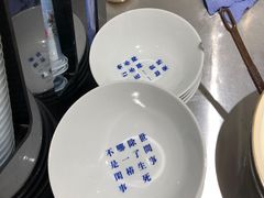 -禅泉冰粉(24城店)
