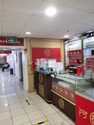 -张师傅首饰加工修理(西单华威潮铺街店)