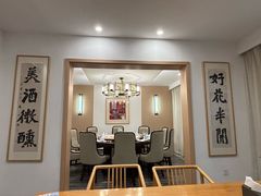 -華僑飯店中餐厅