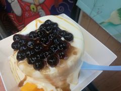 -歹街(金成店)