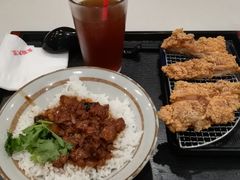 -永和大王(北京站内一店)