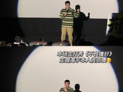 -万达影城(凯旋城广场XLAND店)