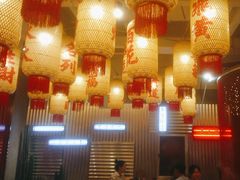 -朱光玉火锅馆(正弘城店)