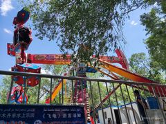 -水上乐园·欢乐世界