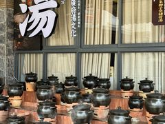 -濠景渔港(汇通店)