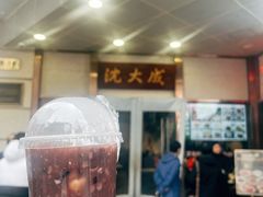 -沈大成(南京东路店)