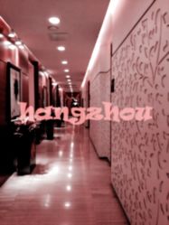 -Yestar杭州艺星医疗美容医院