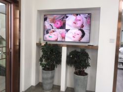 -痘院长·祛痘·科技美肤