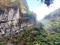 -龙水峡地缝景区