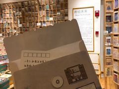 -猫的天空之城概念书店(杭州南宋御街店)