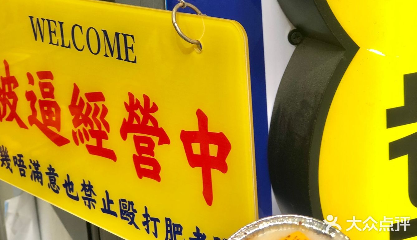 什么？喝柠檬茶🈶童年回忆送？