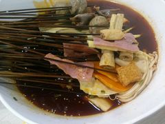 -蜀串香牛杂火锅串串