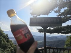 -五女山景区