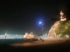 -鼓浪屿·皓月园