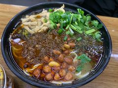 -耙豌豆重庆小面
