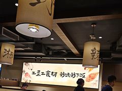 -八碗湘长沙市井菜(坡子街店)