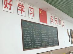 -汤小云火锅米线(钻汇广场店)