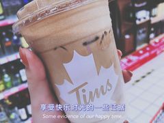 -Tims天好咖啡(河西万象城店)