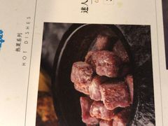 菜单-偏偏喜欢你(国瑞购物中心店)