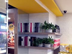 -City1+1城市比萨·意面(桂林路店)