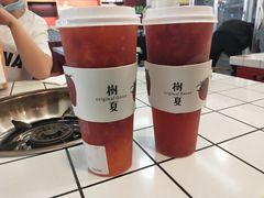 -树夏(建设路店)