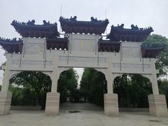 -南汇桃花村
