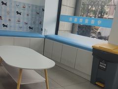 -守诺宠物医院·眼科· 神经外科·爬宠专科(虹口店)