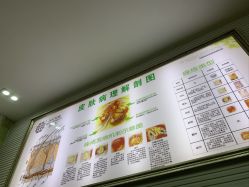 -苗医生专业祛痘·皮肤管理