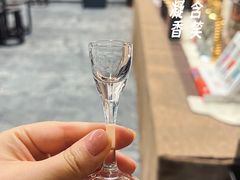 -长安酒肆(曲江店)