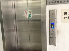 -SNOWGATE滑雪·华雪梦(老西门店)