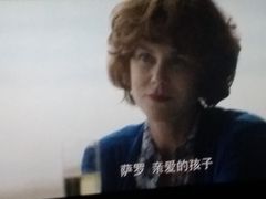 -万达影城(IMAX激光铁西万达广场店)