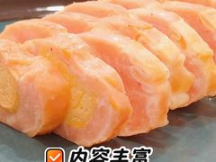 -洁而精川菜馆(复兴公园店)