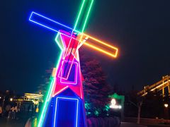 -青岛方特梦幻王国