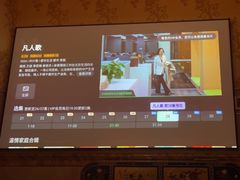 -金指缘足浴(望园路旗舰店)