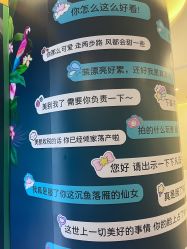 -丰联丽格医疗美容·联合丽格眼整形中心
