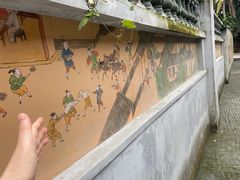 -蔡家宅