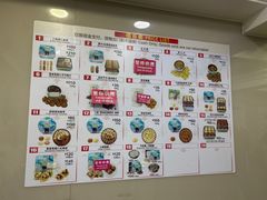 -珍妮曲奇聪明小熊(上环店)