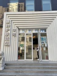 -东时烫染造型·Hair Salon