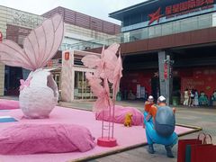 -万科生活广场(东莞松山湖店)