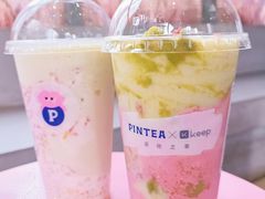 -PINTEA LAB(北京路店)