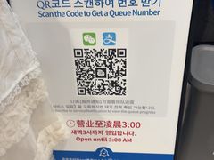 -很久以前羊肉串(南京路第一百货店)
