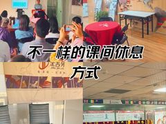 -金吉列留学·语培·小语种·国际课程(江西分公司)