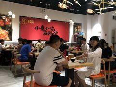 大堂-极有家小鱼小鸡石锅煲(佳兆业店)