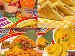 -碌碌发·东南亚风味烧烤档(体育西店)