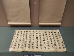 -中国闽台缘博物馆