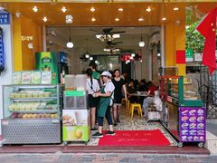 门面-芬芳甜品(同福路店)