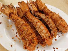 椒盐尿虾-新金盛·海鲜酒楼(盐田店)