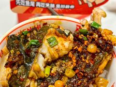 -雅佳神话·麻辣烤鱼(新街口店)